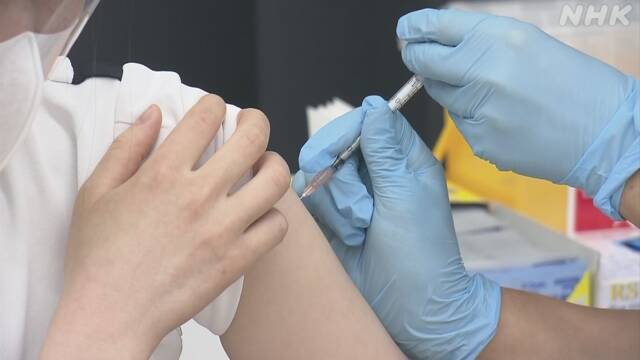 ワクチン接種で「予約代行する」などとかたる詐欺に注意を！<