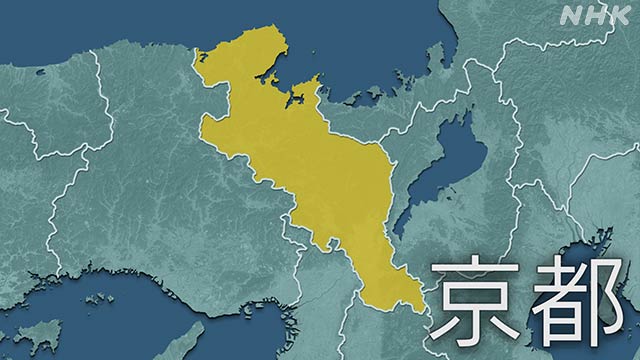 京都府 新型コロナ 新たに140人の感染確認<